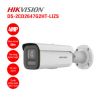 camera-ip-4mp-hikvision-ds-2cd2647g2ht-lizs - ảnh nhỏ  1