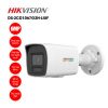 camera-ip-6mp-than-tru-hikvision-ds-2cd1067g2h-liuf - ảnh nhỏ  1
