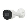 camera-ip-2mp-dahua-dh-ipc-hfw1230s1p-s5-300x300 - ảnh nhỏ  1