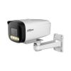 camera-ip-2mp-than-tru-dahua-dh-ipc-hfw1239v-a-led-b-300x300 - ảnh nhỏ  1