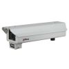 camera-ip-giao-thong-3mp-dahua-dh-itc352-au3f-irl-300x300 - ảnh nhỏ  1