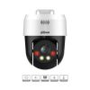 camera-ip-ptz-2mp-dahua-dh-sd2a200hb-gn-a-pv-s2-4-300x300 - ảnh nhỏ  1