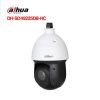 camera-ip-speed-dome-2mp-dahua-dh-sd49225db-hc-300x300 - ảnh nhỏ  1