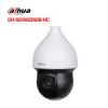 camera-ip-speed-dome-2mp-dahua-dh-sd59225db-hc-250x250 - ảnh nhỏ  1