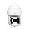camera-ip-speed-dome-4mp-dahua-dh-sd6ce445xa-hnr-300x300 - ảnh nhỏ  1