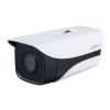camera-ip-starlight-2mp-dahua-dh-ipc-hfw2231m-as-i2-b-s2-300x300 - ảnh nhỏ  1