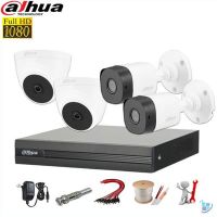 Lắp đặt trọn bộ 4 camera DAHUA 2MP giá rẻ cho gia đình