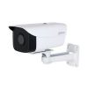 camera-ip-than-tru-2mp-dahua-dh-ipc-hfw1230a-a-300x300 - ảnh nhỏ  1