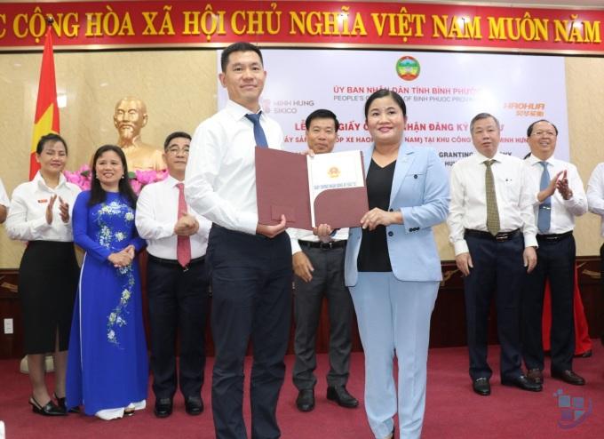 PLC Telecom Vinh Dự Được Công Ty TNHH Haohua (Việt Nam) Ký Kết Hợp Đồng Cung Cấp Sản Phẩm Và Lắp Đặt Hệ Thống Camera Quan Sát